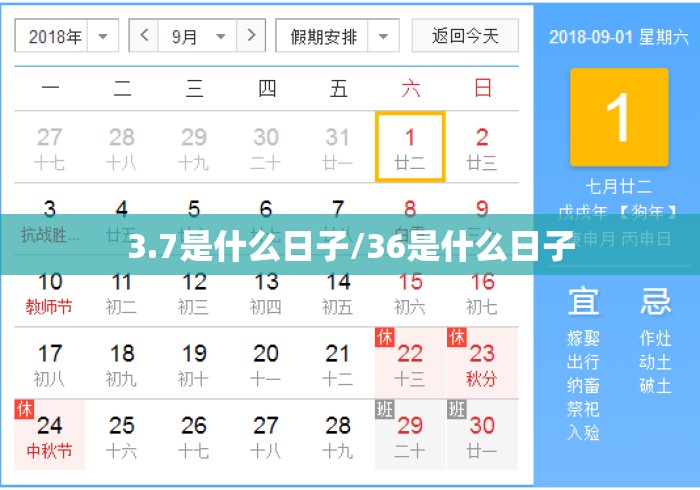 专家分析“微乐江西麻将开挂神器”可以开挂作弊