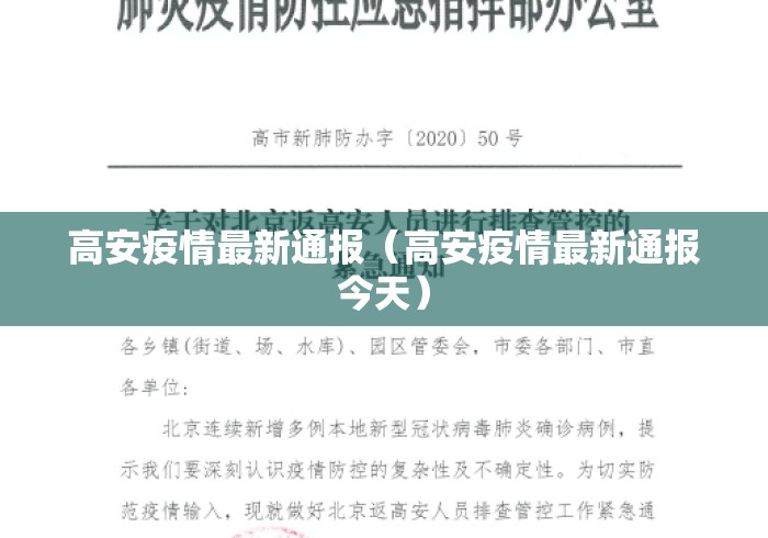 教程开挂辅助“乐乐大连麻将究竟有挂吗	”实测确实有挂