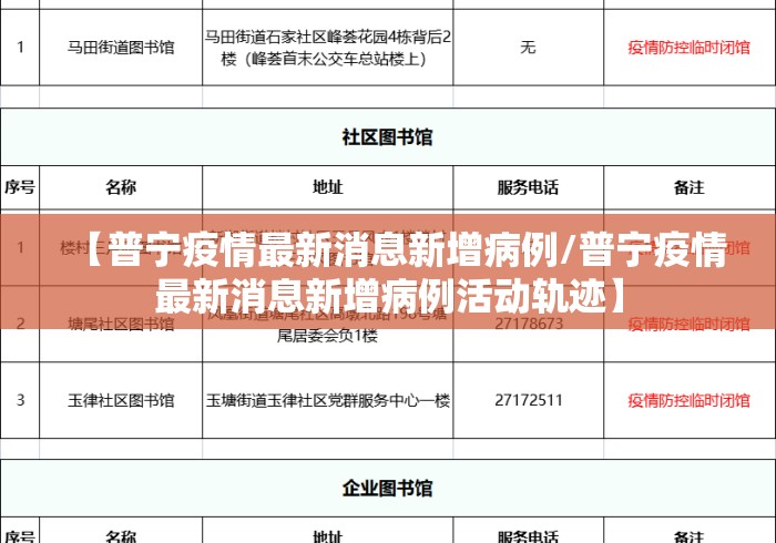 盘点"决胜麻将是不是有挂”(必胜开挂神器)