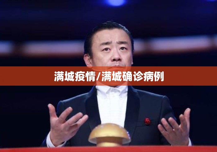 必胜技巧全攻略“沧海麻将挂先试用后付款”详细外挂透视辅助软件教程