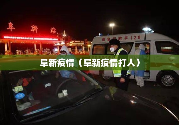 实操教程“福建麻将挂先试用再付款	”(最新透视辅助上线)