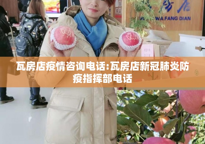 必备科技“全民牛牛挂免费”通用版下载教程