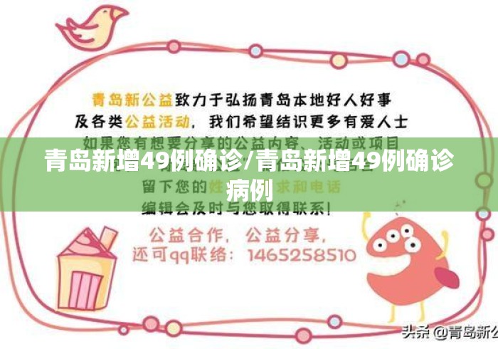 详细分享“哈灵麻将外卦神器下载安装App”真实开挂技巧分享