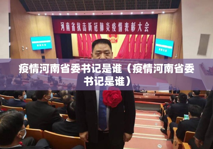 [教程经验]“微乐吉林麻将有挂吗	”详细分享装挂