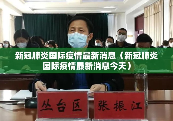 【最新科普】微乐手机麻将有没有挂”(助赢详细开挂教程)