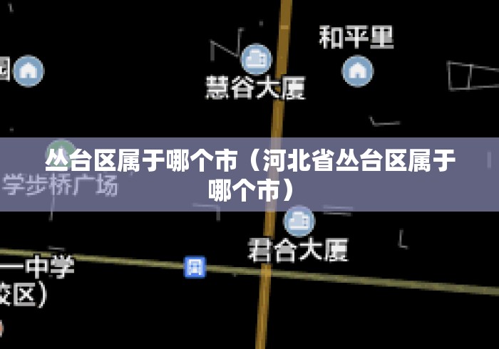 7分钟揭秘"手机13水怎样才能拿好牌	”揭秘透视辅助万能挂用法