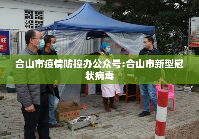 一键操作“新牛魔王透视辅助软件”(详细透视教程)-知乎
