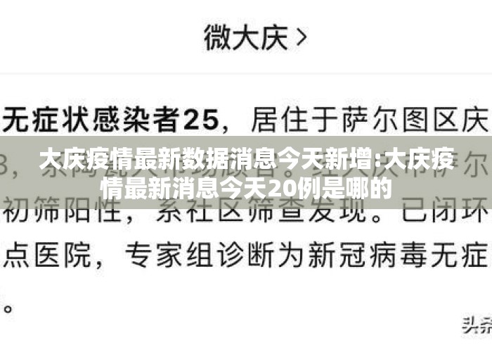 玩家必学攻略“微乐填坑怎么提高胜率	”(原来确实是有挂) 