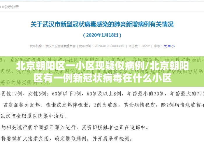 辅助神器“云帆麻将这怎么开挂	”辅助透视教程