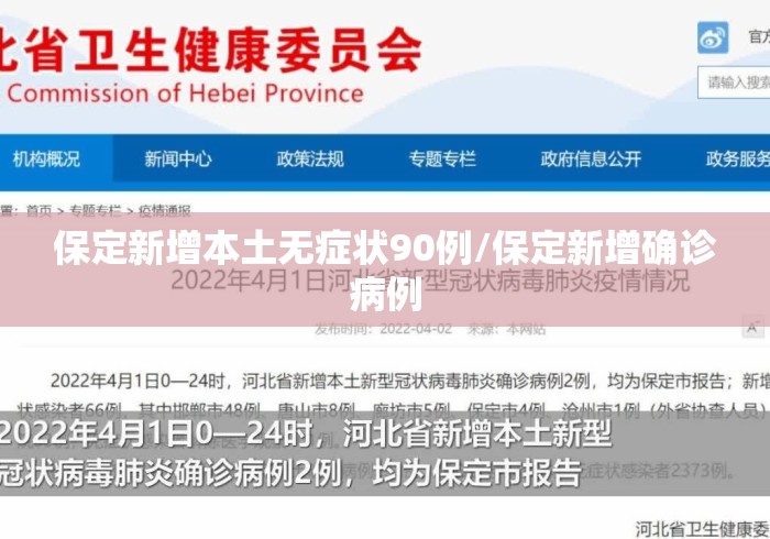 最新引进“越乡游斗牛能不能透视”(透视挂)辅助透视教程