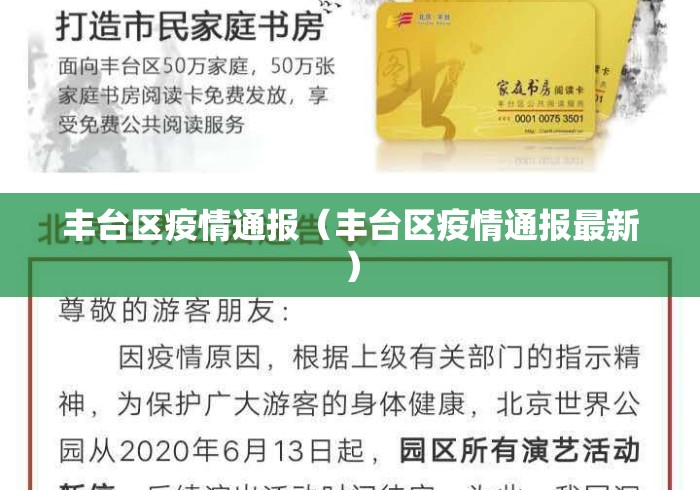 独家脚本实测“微乐辽宁麻将是不是有挂	”附透视挂详细教程