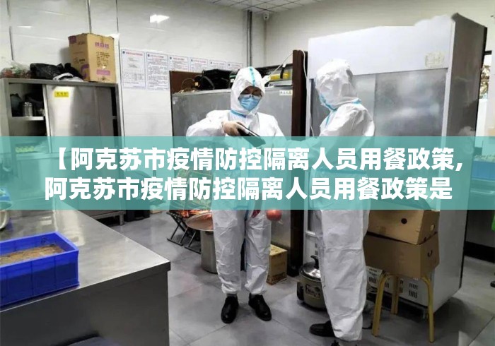 实测辅助“微信微乐麻将辅助	”(透视)其实确实有挂