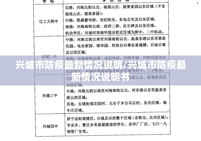 分析必看“丫丫陕西麻将有挂吗	”开挂(透视)辅助教程