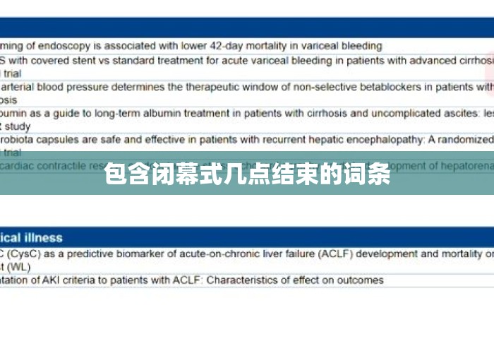 教程解析“微乐手机打麻将开挂方法”(透视挂)辅助透视教程