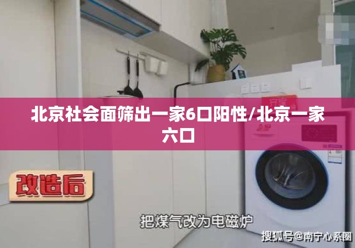 分析必看“丫丫陕西麻将有挂吗”开挂(透视)辅助教程