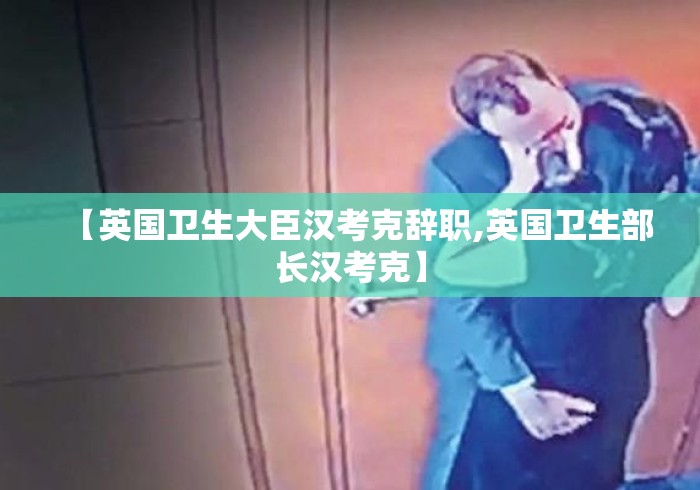 必备科技“山西大唐麻将外卦神器	”揭秘透视辅助万能挂用法