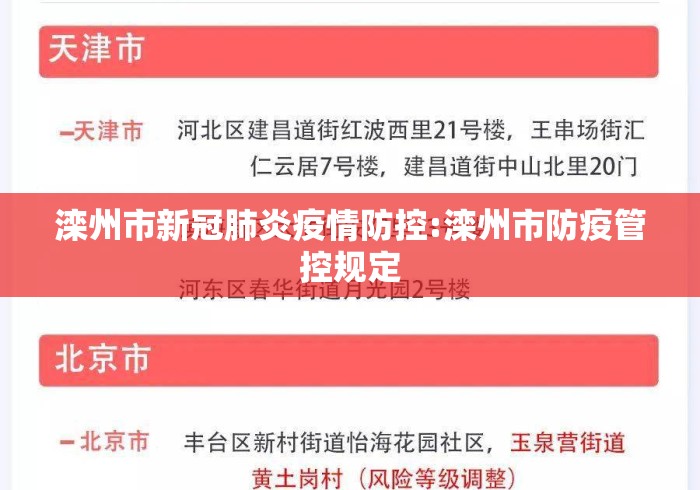 玩家必看教程“大圣棋牌牛牛有挂吗?_游戏_玩家_工具 玩家必看教程“大圣棋牌牛牛有挂吗?_游戏_玩家_工具