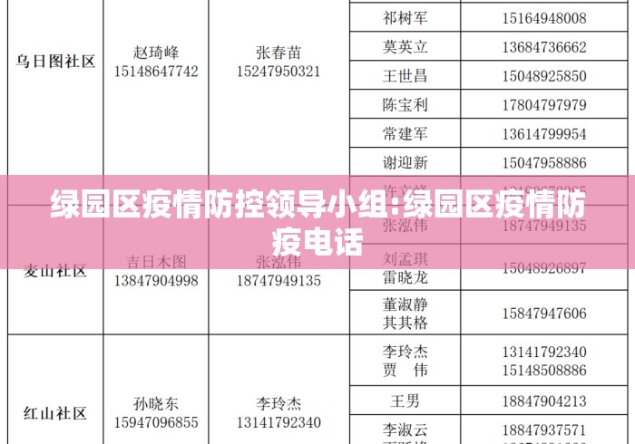 【重磅来袭】“微乐麻将跑得快有挂吗	”(透视)其实确实有挂