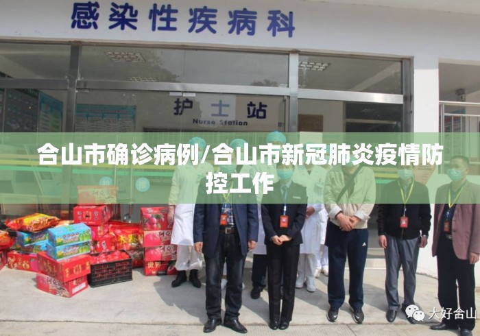 【第一消息】“云中麻将挂先试用后付款”开挂辅助详细步骤
