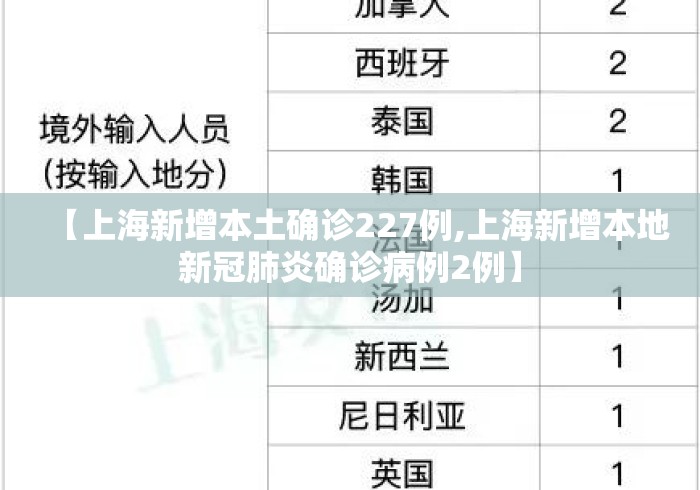 1分钟科普“友友麻将有挂是真的吗”事实上真的有挂