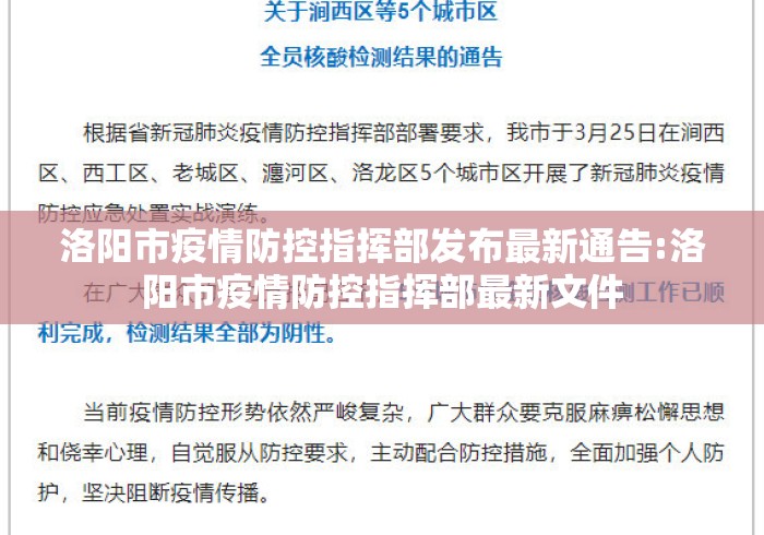 辅助开挂教程“微乐江苏麻将万能开挂器通用版”科技辅助神器手机版