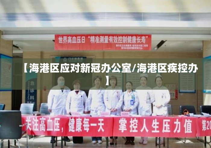 【玩家新攻略】“大王娱乐辅助软件”原来可以开挂