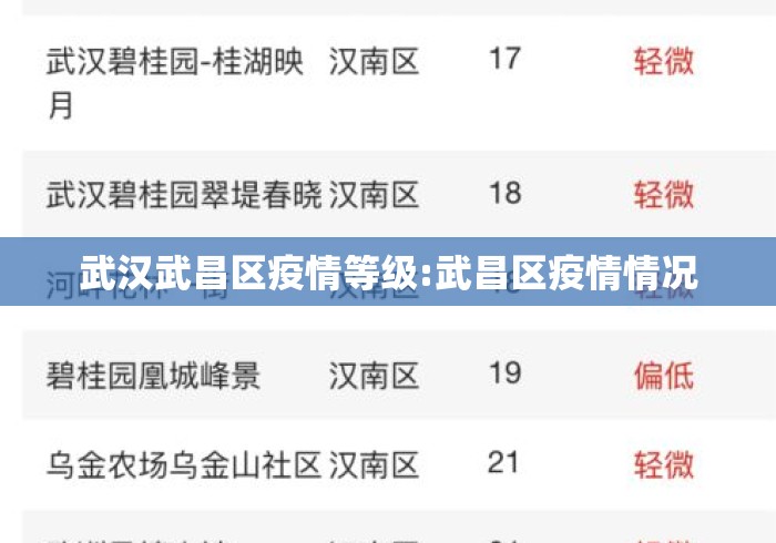 7分钟揭秘"浙衢麻将可以开挂吗”最新辅助详细教程