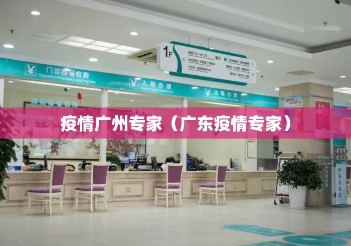 教教大家“牵手跑得快有挂吗”分享必要外挂教程