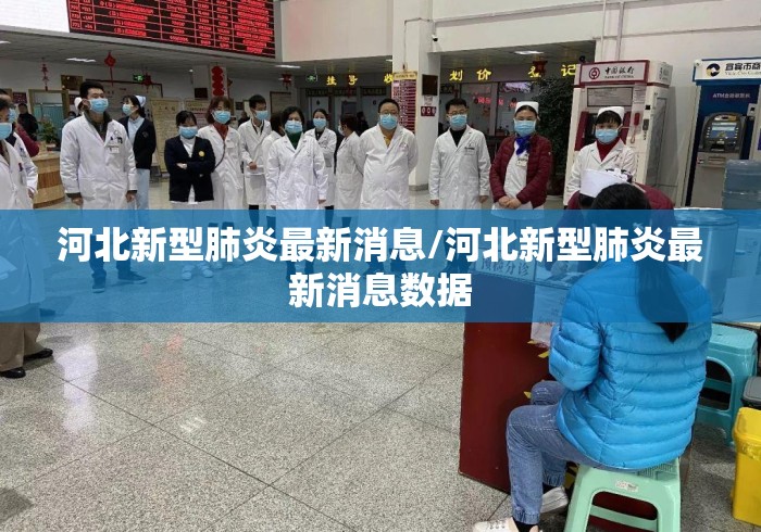 强力推荐“微乐江苏麻将可以开挂吗	”开挂(透视)辅助教程