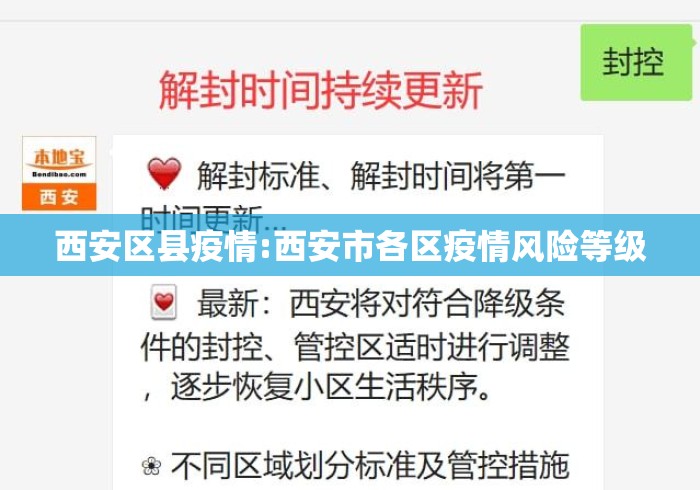 最新教程“微乐湖北麻将可以开挂吗”开挂辅助详细步骤