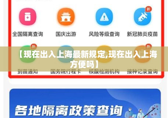 3分钟学会“微乐山西麻将万能开挂器”辅助透视教程