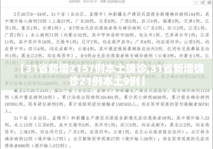 3分钟学会“乐胡麻将挂先试用后付款”(详细透视教程)-知乎