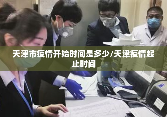 强力推荐“微乐麻将有挂是真的	”(透视)辅助透视教程