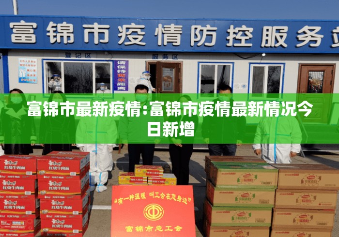 玩家实测“杭州麻将挂先试用后付款	”详细外挂辅助详细教程