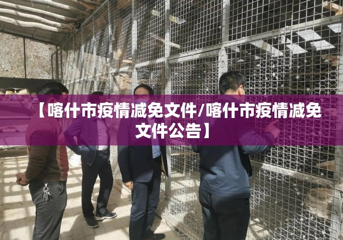 玩家实测“杭州麻将挂先试用后付款”详细外挂辅助详细教程