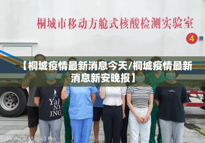 [教程经验]“吉祥棋牌到底有挂是吗”详细分享装挂步骤教程