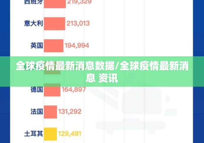 玩家必读“海贝大厅有挂吗”辅助工具插件,揭秘技巧开挂