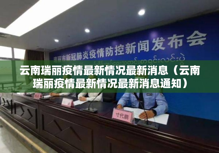 软件分享“微乐甘肃麻将万能开挂神器	”(曝光透视必备猫腻)