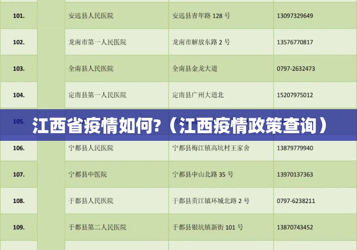 玩家爆料“河北微乐麻将怎么提高胜率	”开挂(透视)辅助教程