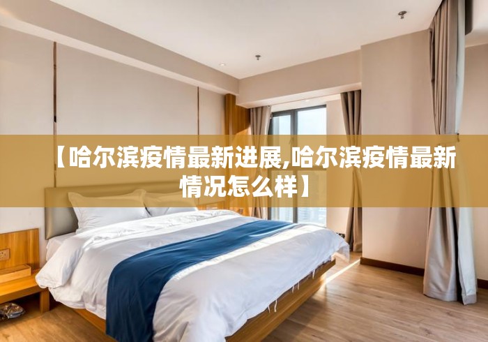 [解答]“小程序微乐麻将到底是不是有挂”(曝光透视必备猫腻)
