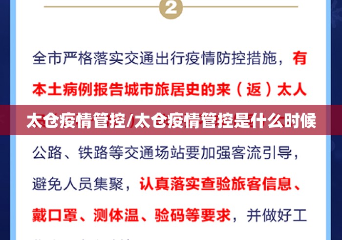 辅助教程分享“哈哈捉鸡麻将开挂教程”(透视挂)辅助透视教程