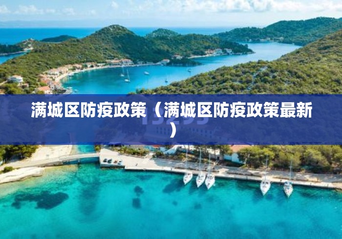 今日必看教程“白金岛湘潭开挂辅助方法(确实真的有挂)-知乎 今日必看教程“白金岛湘潭开挂辅助方法(确实真的有挂)-知乎