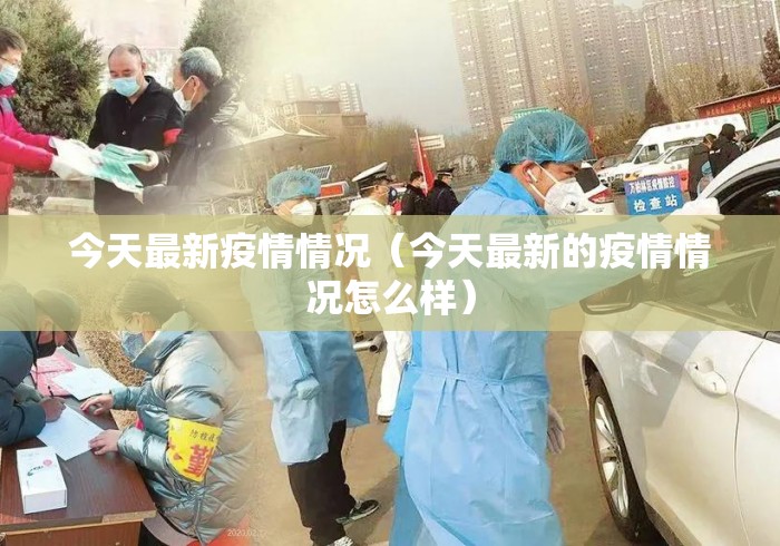 实测辅助“小吆三打哈有挂吗	”开挂辅助脚本+详细开挂