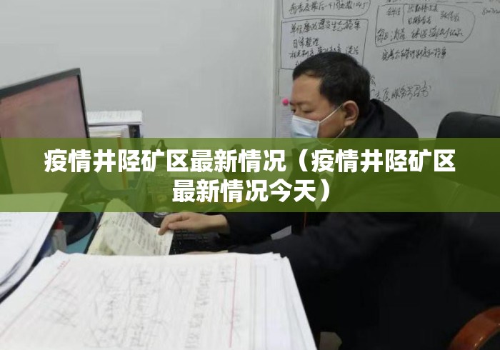 【揭秘一下】“牛魔王开挂神器”详细开挂玩法