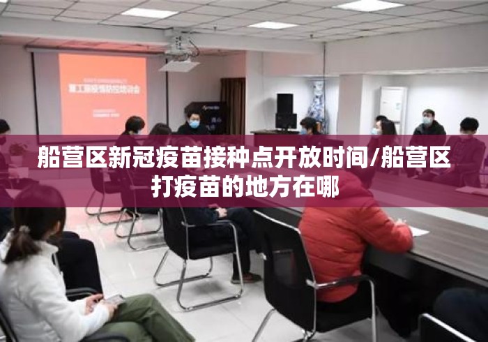 安装程序教程“中至麻将真的有挂吗？”(透视)辅助透视教程