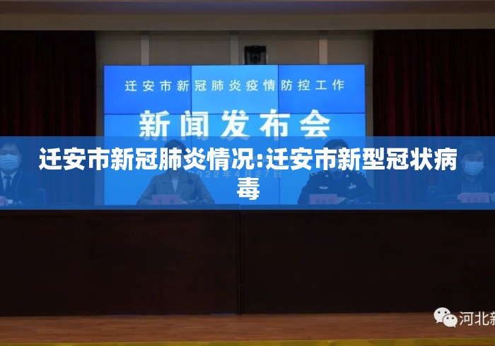 必备科技“微信牛牛游戏有挂吗	”开挂辅助详细步骤