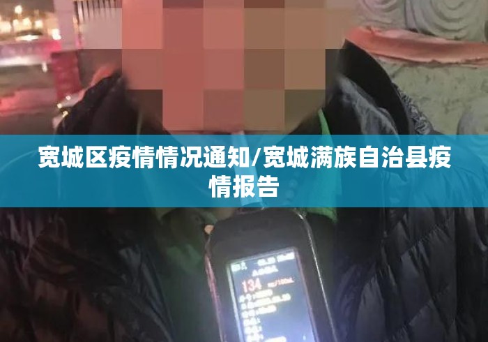 科普常识!牵手跑得快免费开挂	”开挂神器{透视辅助}全揭秘