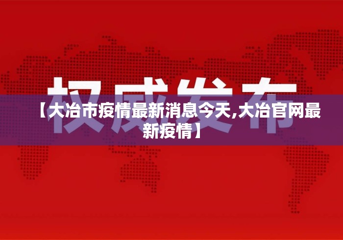 必看科普“十三水透视挂有用吗”-必赢神器安装