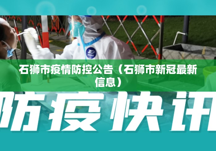 【知识科普】“手机麻将外卦神器通用版v2.0.0”开挂(透视)辅助神器