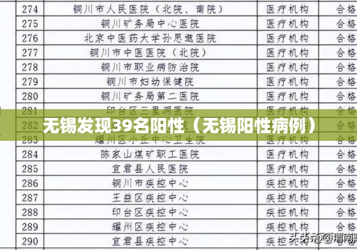 盘点天天麻将有挂吗”开挂神器{透视辅助}全揭秘